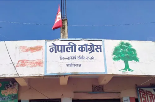 सप्तरी २ मा १२ बर्षपछि काँग्रेसको उम्मेदवार चुनावी मैदानमा 